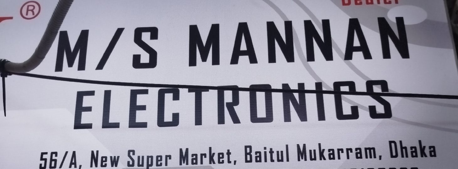 M/S Mannan Electronics