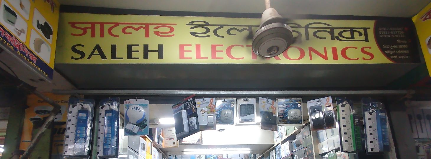 Saleh Electronics