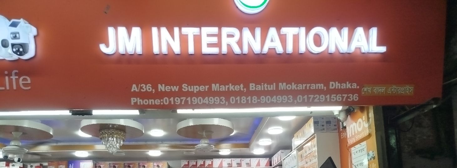 JM International