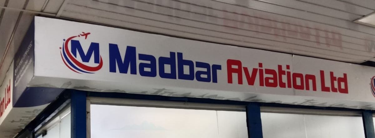 Madbar Rviation Ltd International