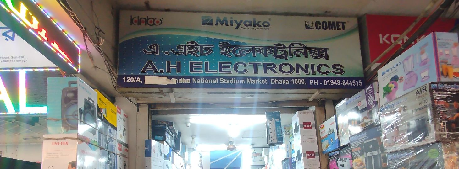A. H Electronics