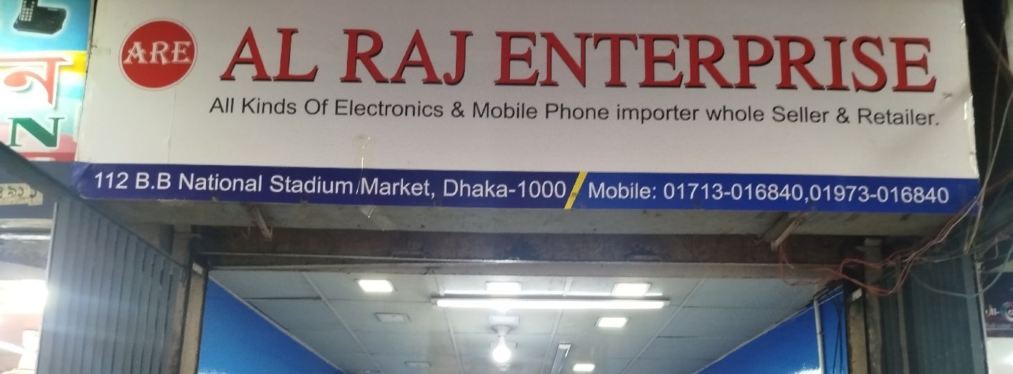 Al Raj Enterprise