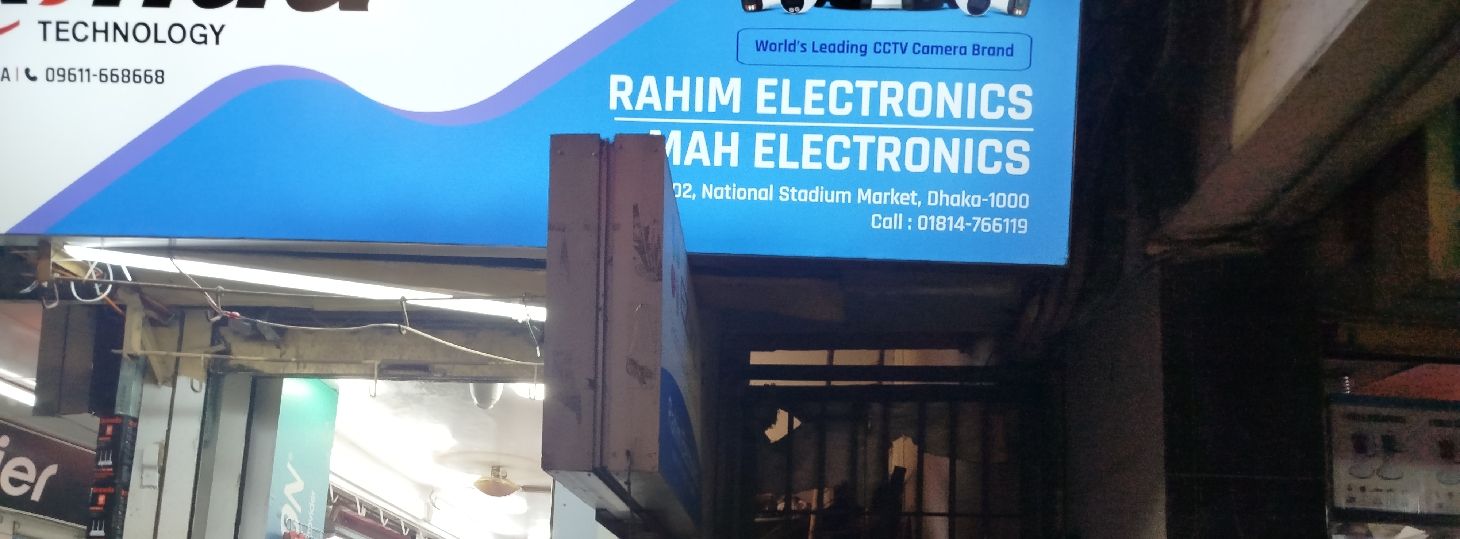 Rahim Electronics