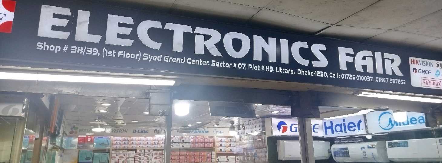 Electronics Fair