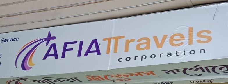 AFIA Travelscorporation