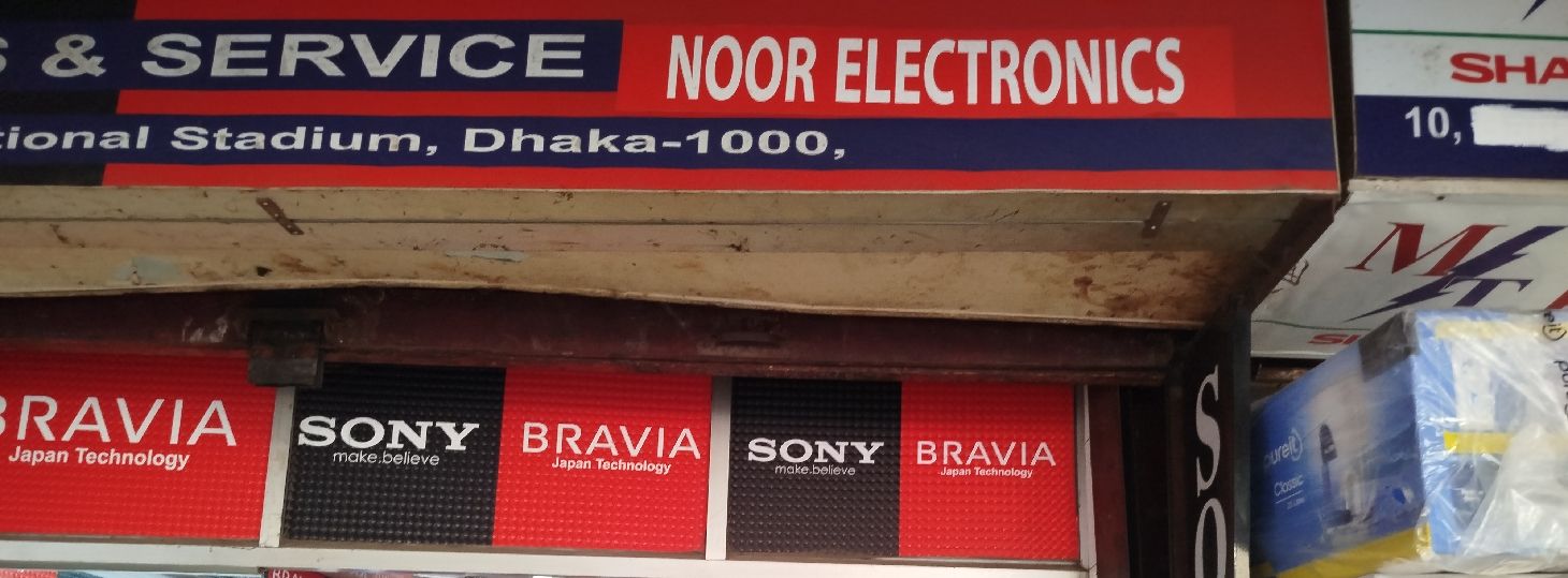 Noor Electronics