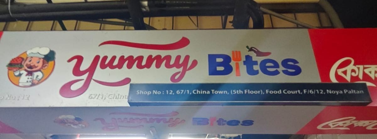Yummy Bites