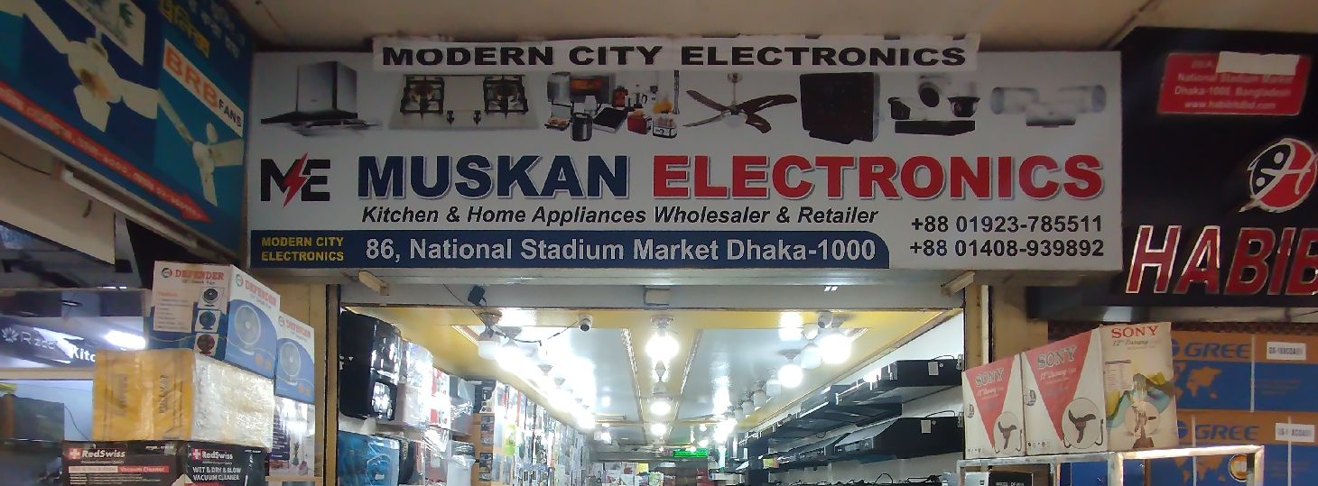 Muskan Electronics