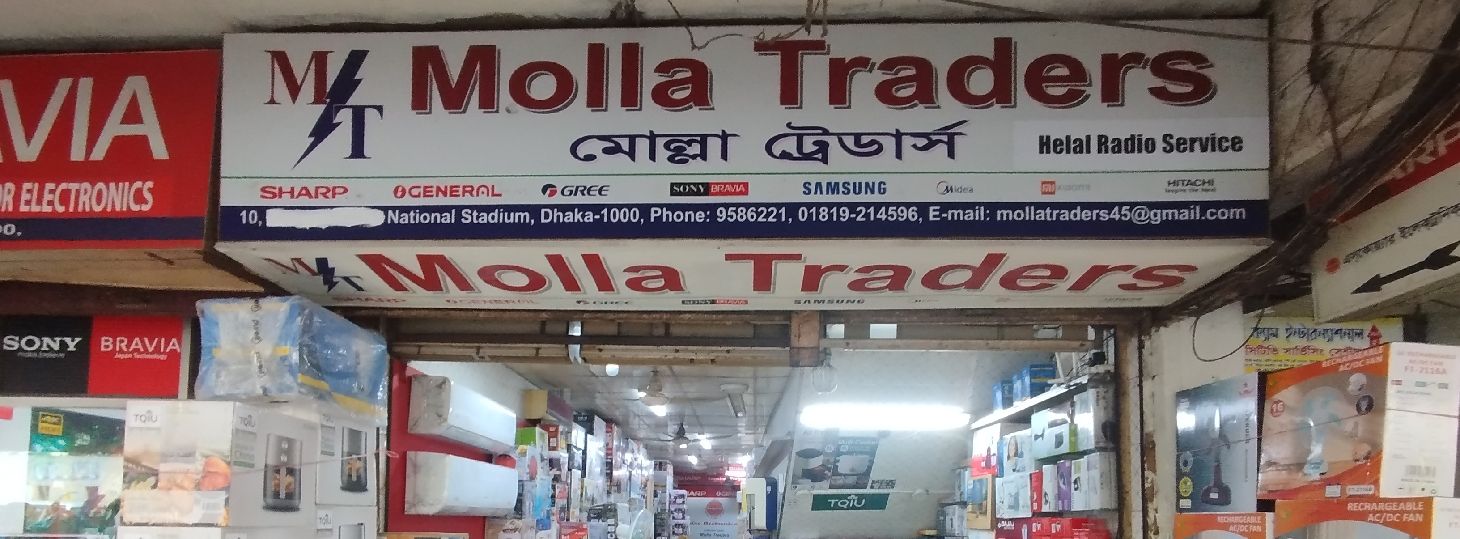 Molla Traders