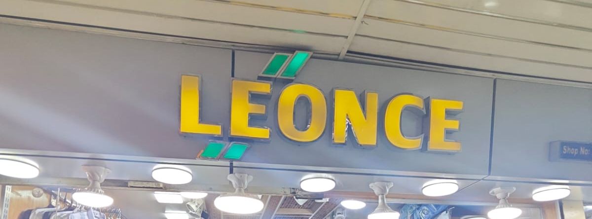 Leonce