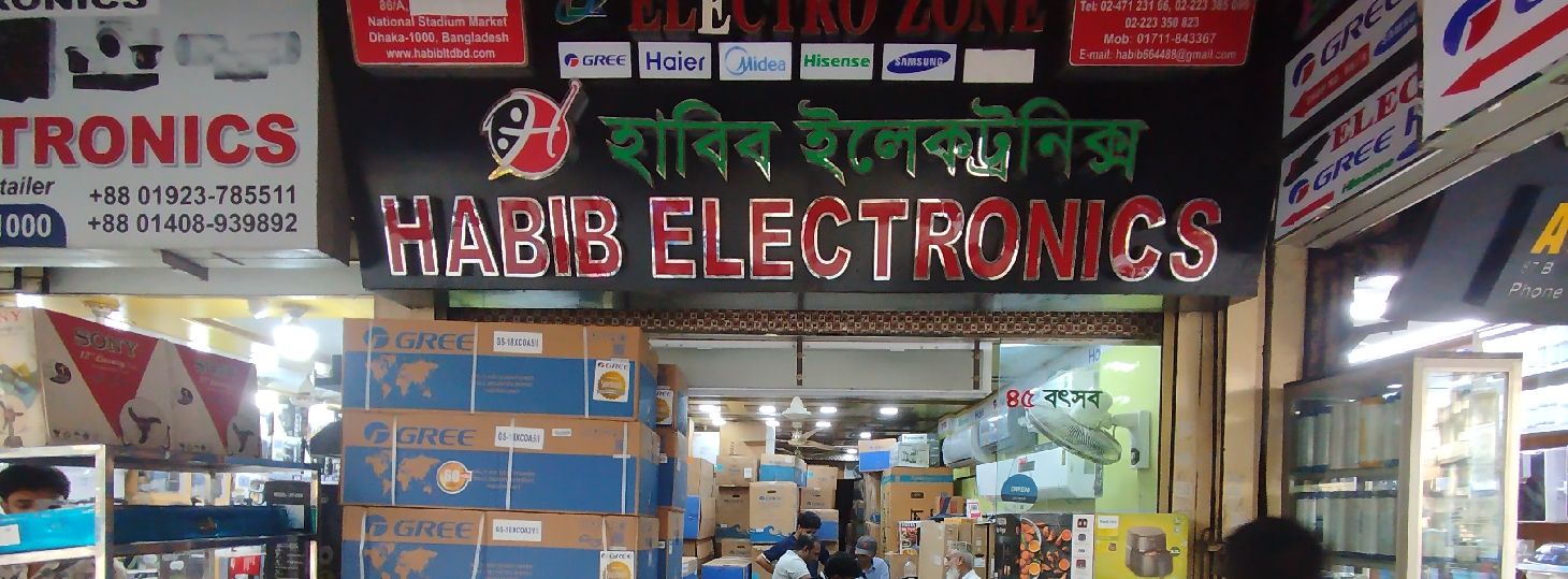 Habib Electronics