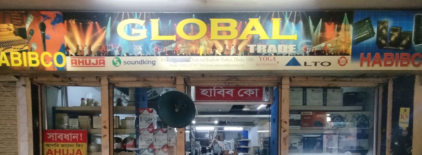 Global Trade
