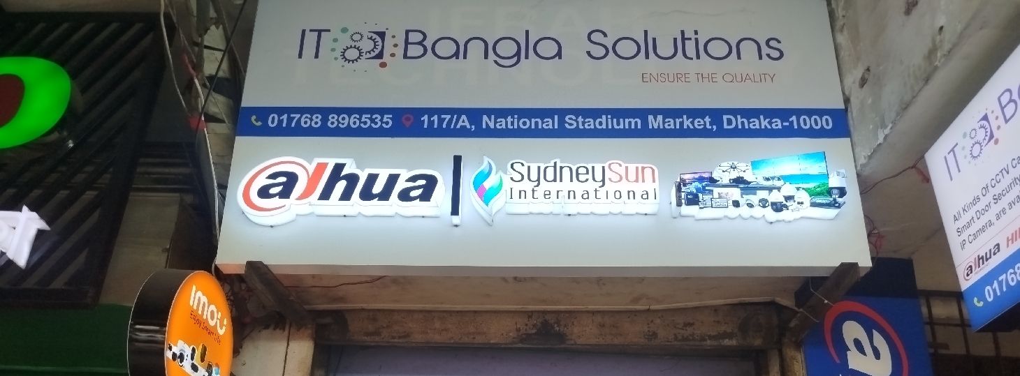 IT Bangla Solution