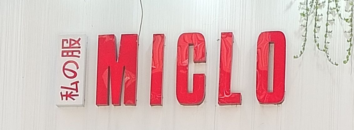 MICLO