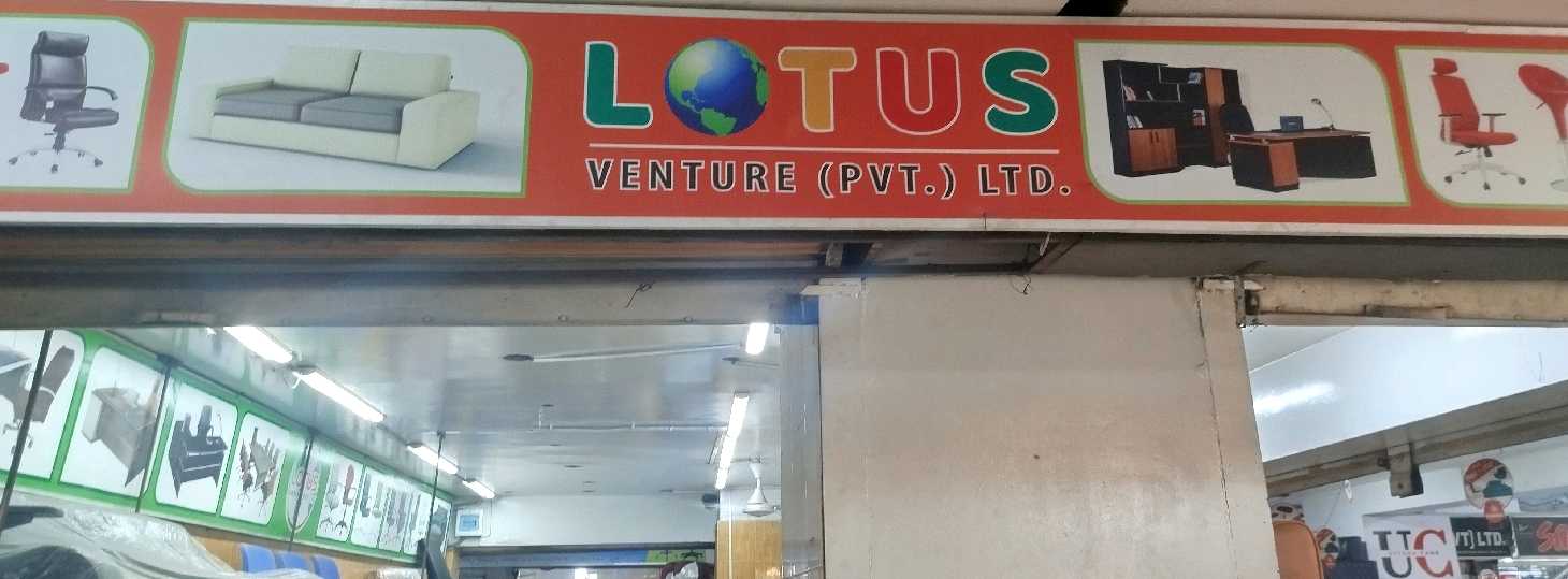 Lotus Venture (PVT.) LTD.