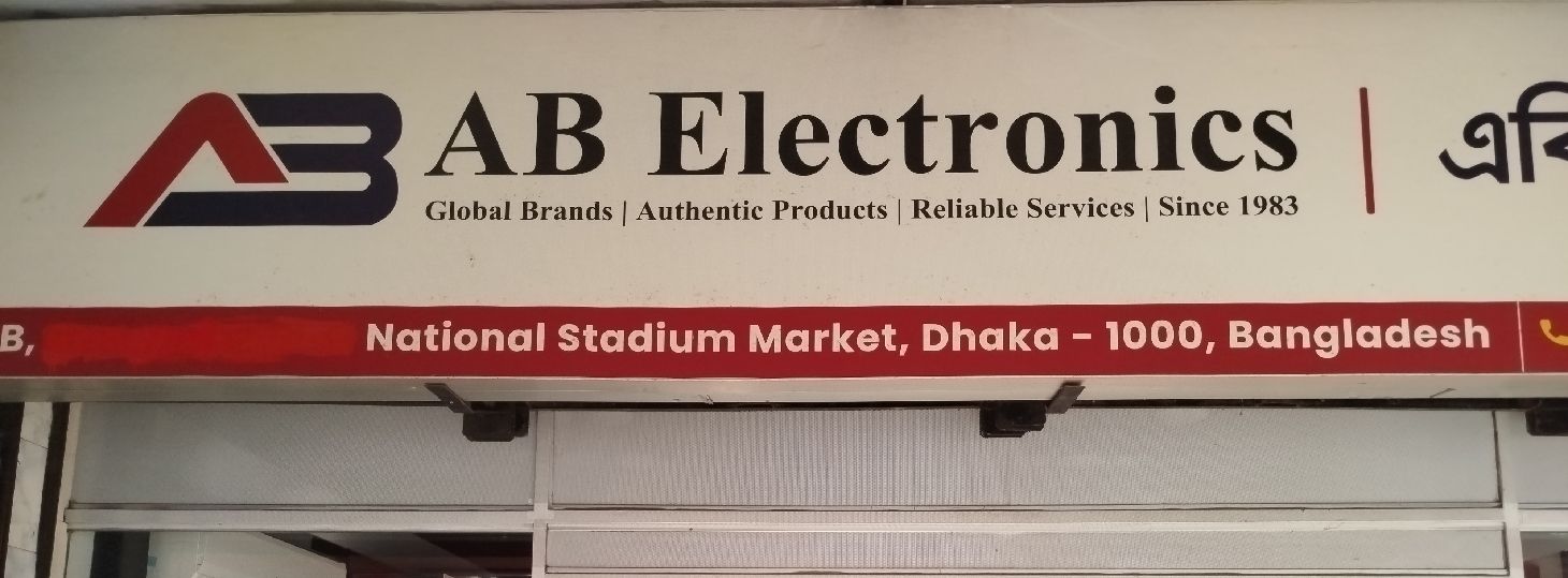 AB Electronics