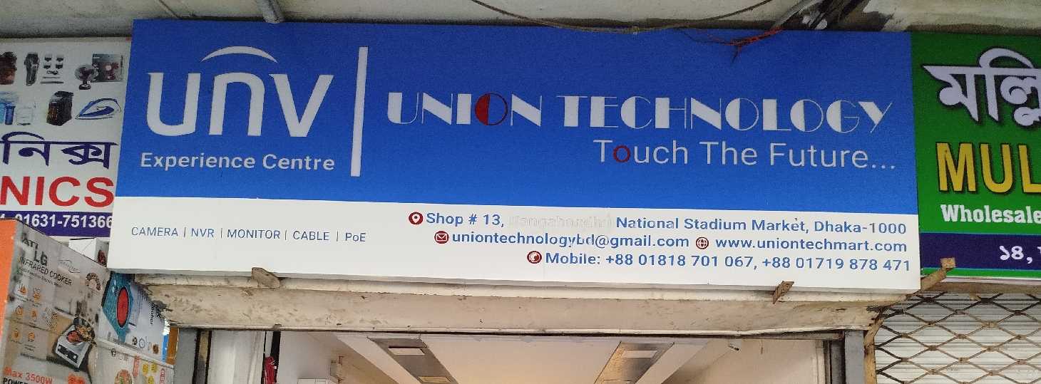 Union Technology