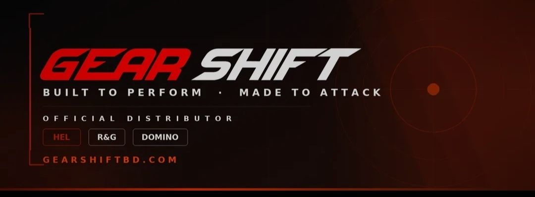Gear Shift