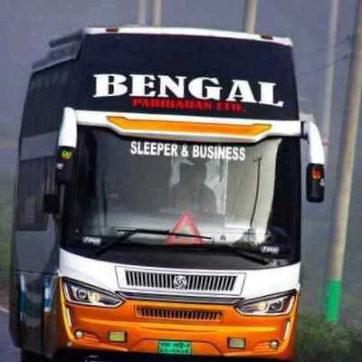 Arambag-1