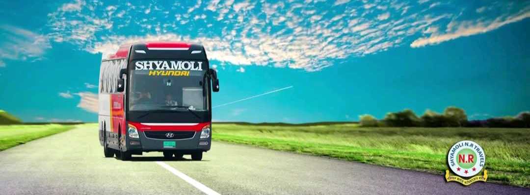Arambagh