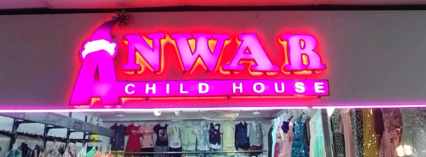 Anwar Child House
