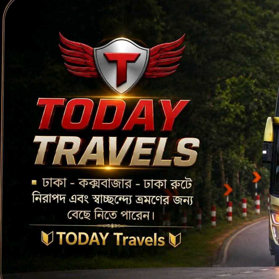Arambagh