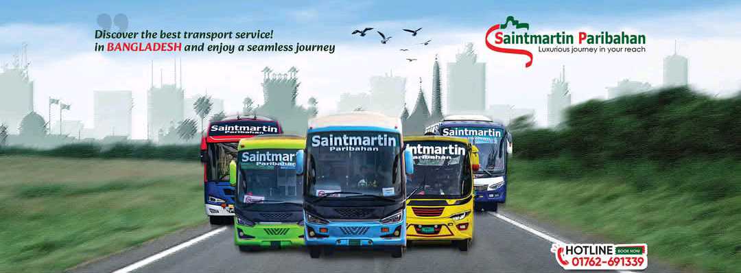 Arambagh