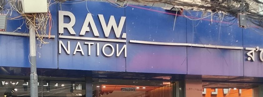 RAW NATION