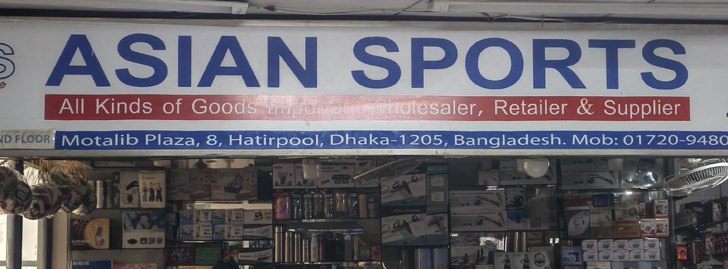 Asian Sports
