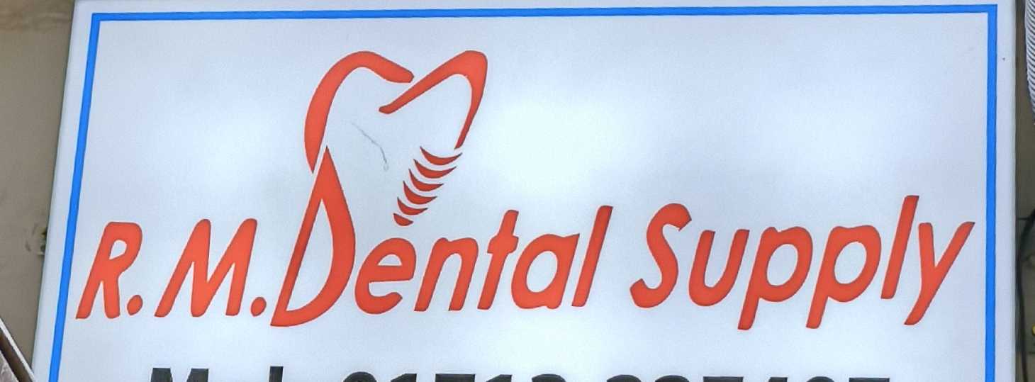 R.M Dental Supply 