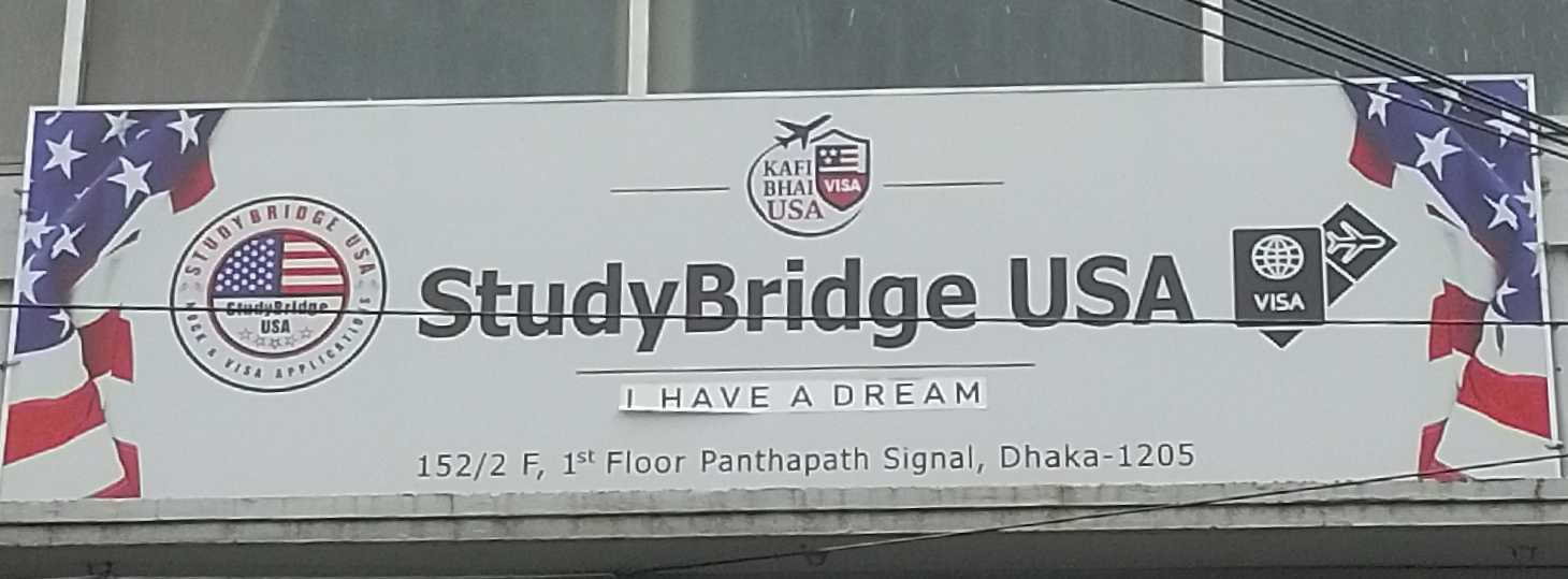 Study Bridge USA