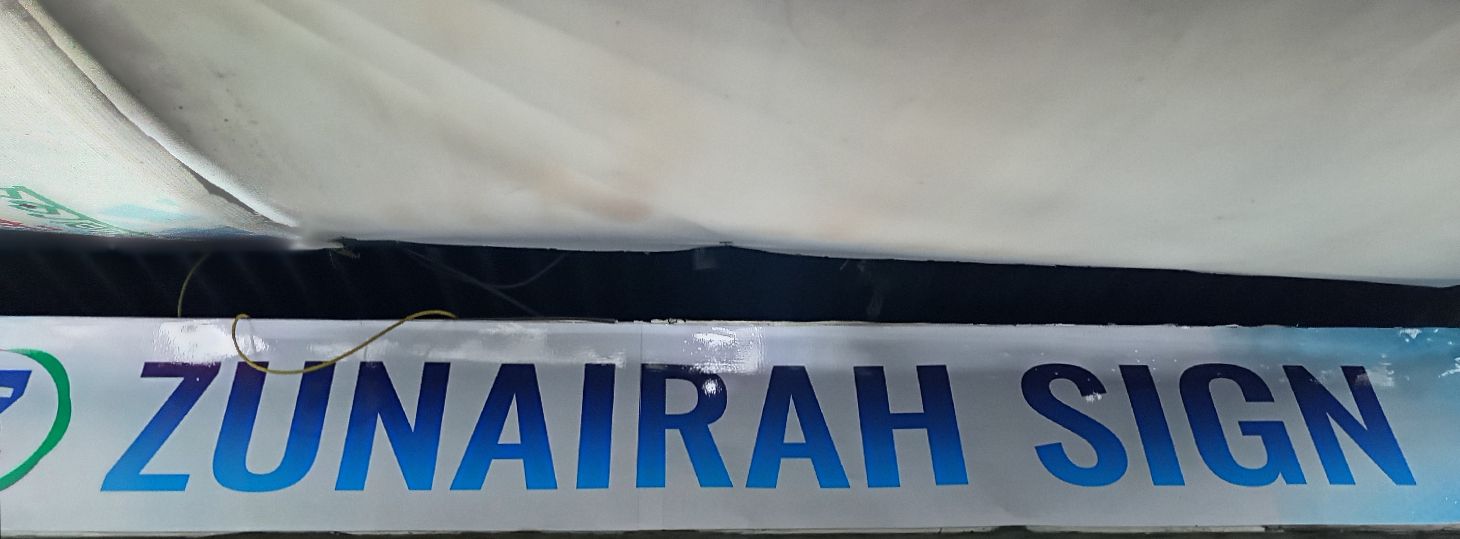 Zunairah Sign