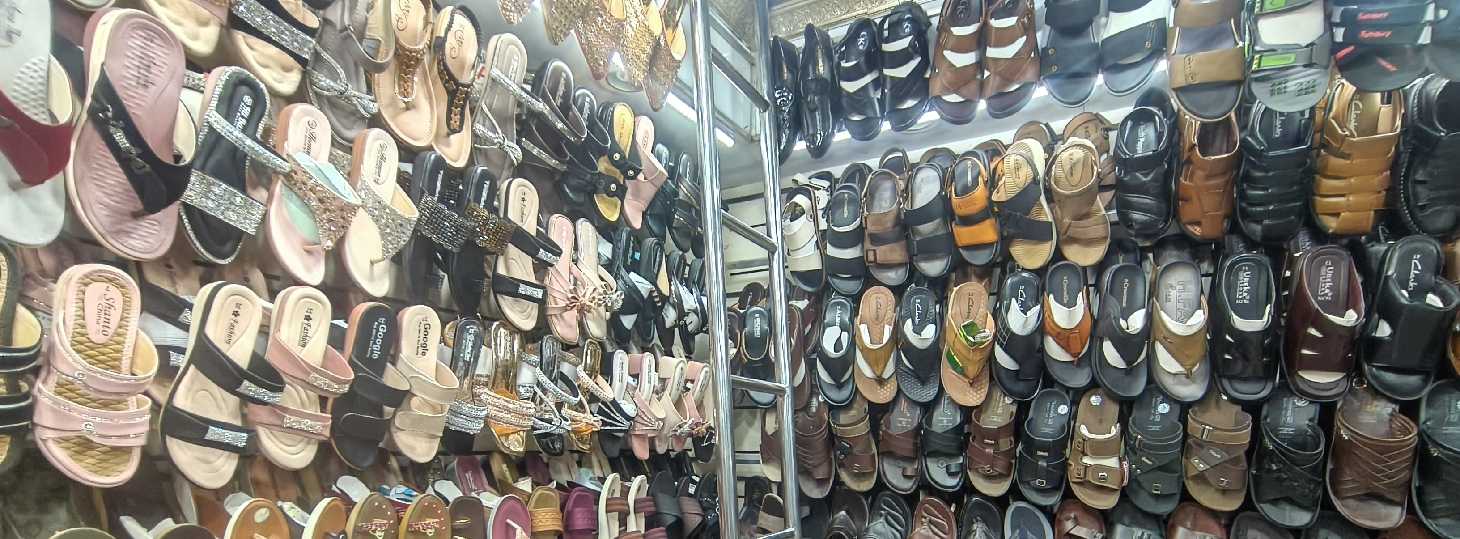 Alam Shoe Gallery 