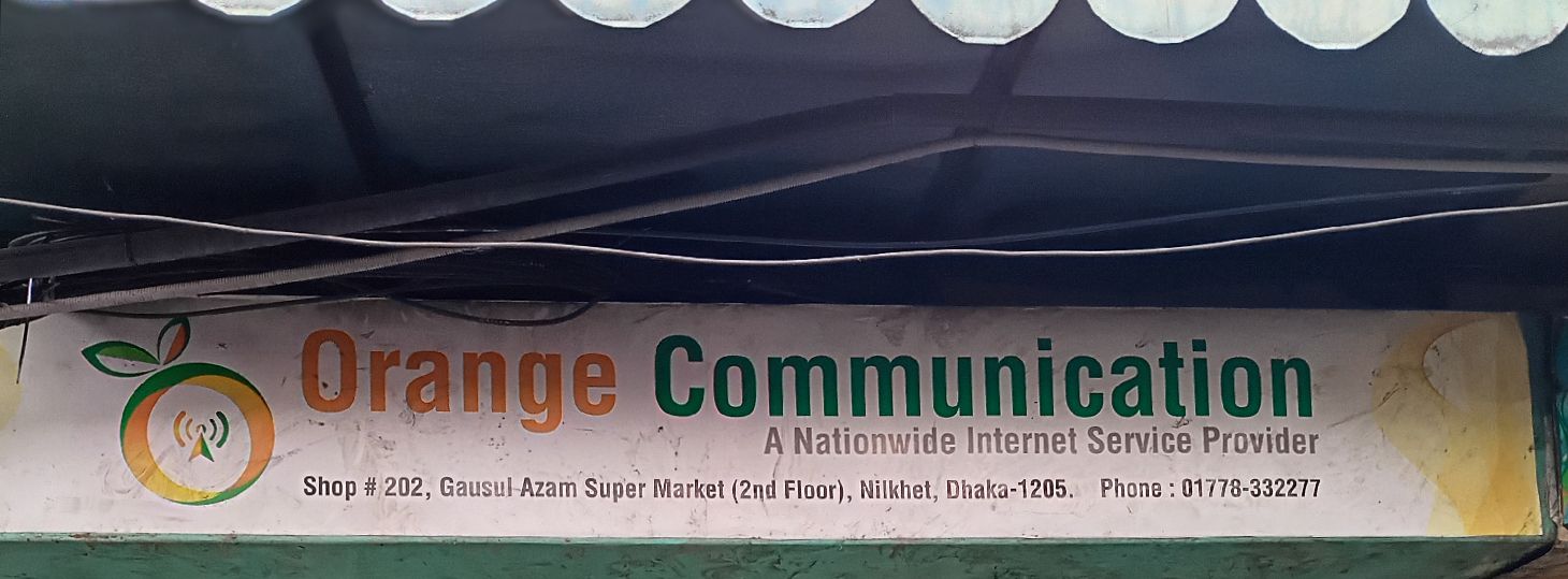 Orange Communication