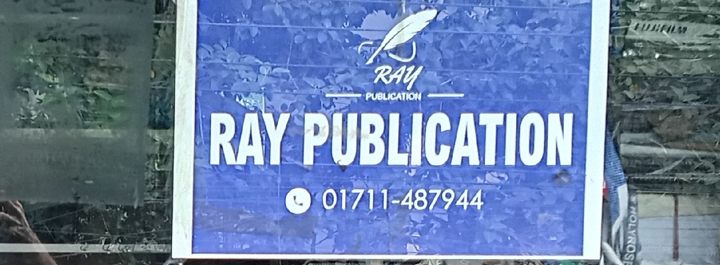 RAY Publication