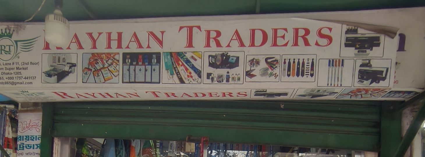 Rayhan Traders