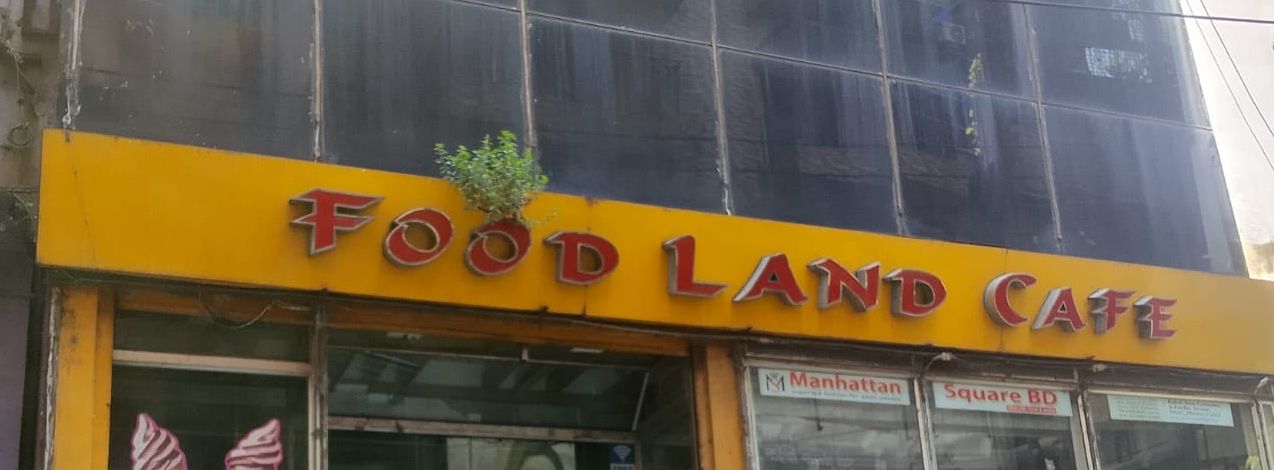 FOOD LAND CAFE