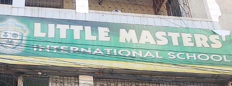 Little Master International School