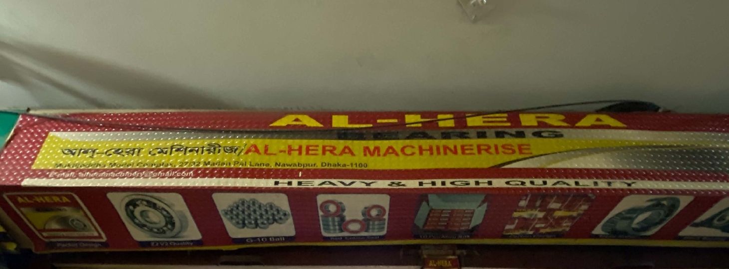 Al Hera Machineries