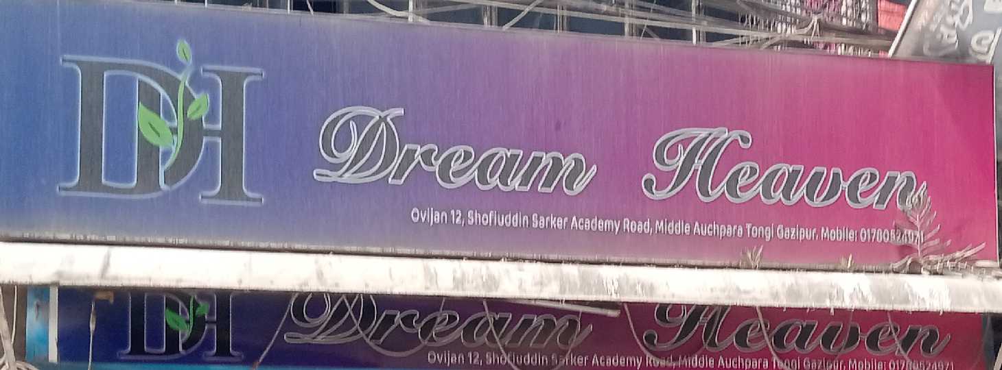 Dream Heaven