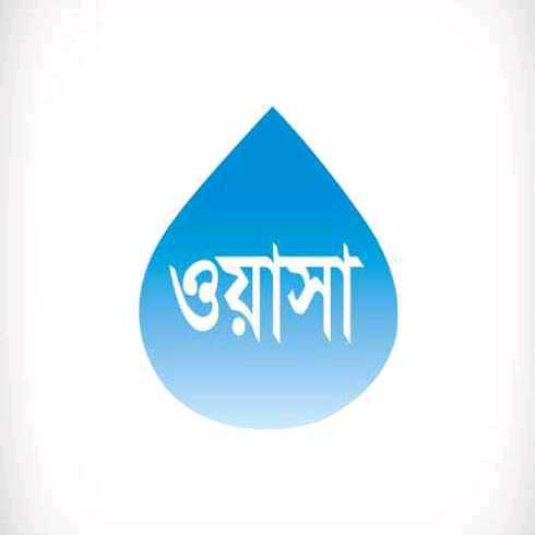 Bashundhara 4