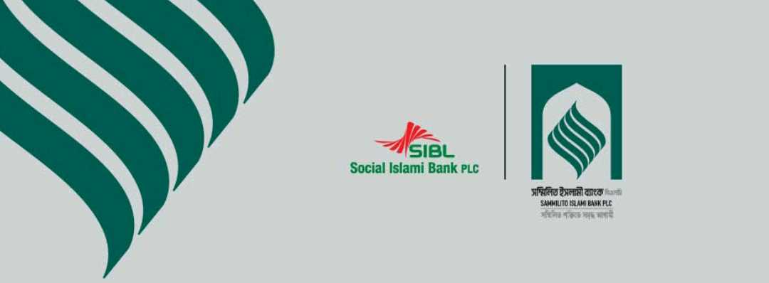 Dalibari sub branch