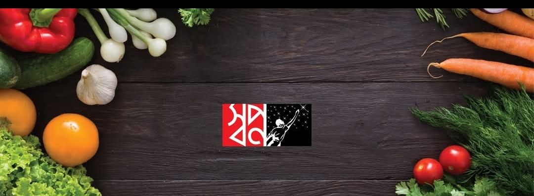 Bonosree Branch