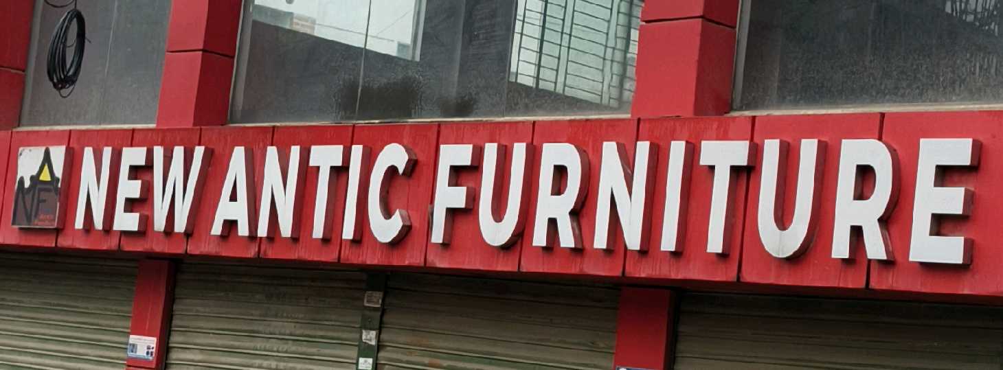 New Antic Furniture
