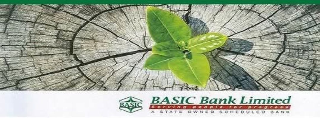 East Rampura Branch