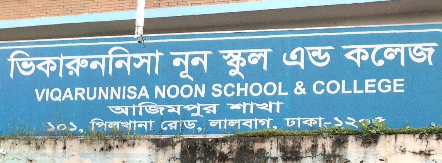 Azimpur