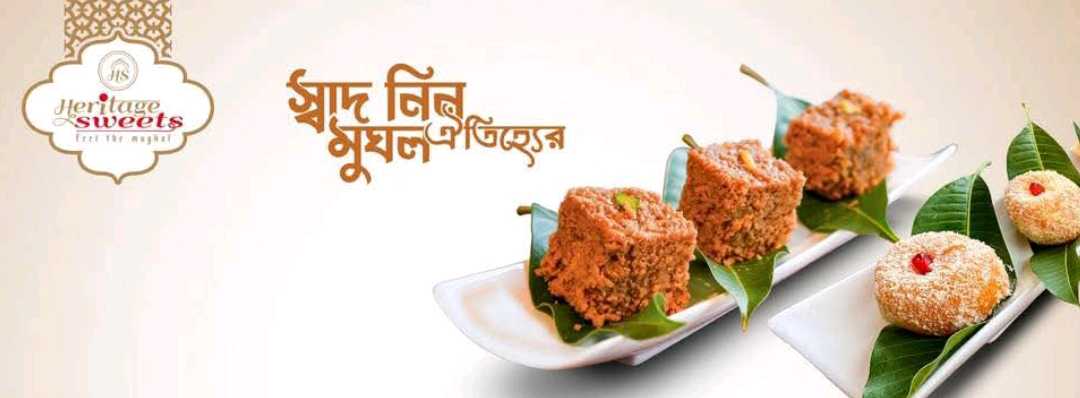 Bashundhara outlet 3
