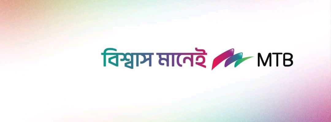 Solmaid  Branch