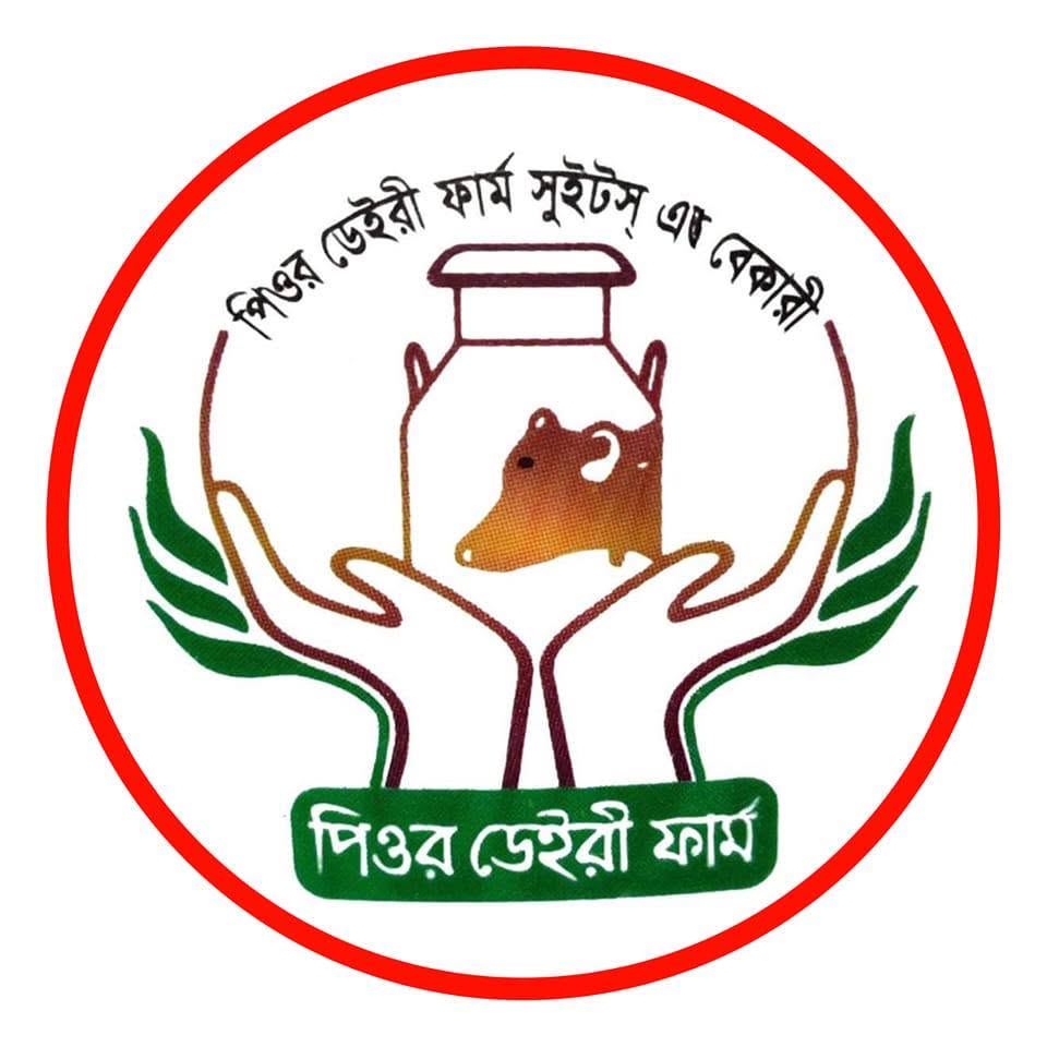 Bijoy Nagar  branch