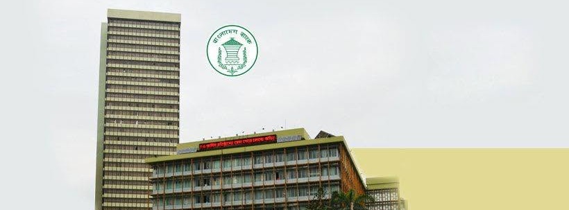 Head Office